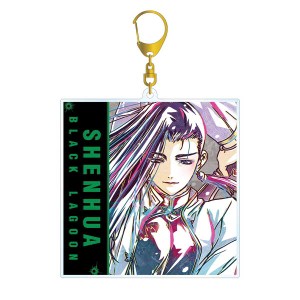 BLACK LAGOON Ani-Art BIGアクリルキーホルダー シェンホア