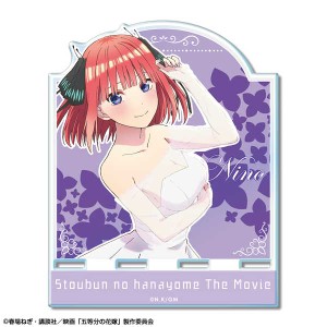 五等分の花嫁 アクリルスマホスタンド 花嫁Ver. デザイン02 中野二乃