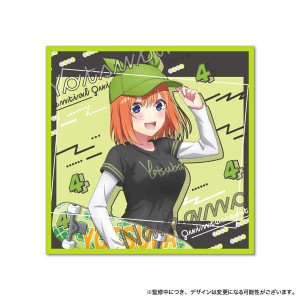 五等分の花嫁 劇場版 マイクロファイバークロス D 中野四葉