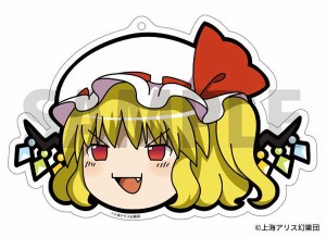 東方Project ゆっくりアクリルキーホルダー 4 ゆっくりフランドール