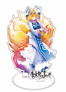 東方Project アクリルフィギュア 八雲藍 夏祭り2023 illust:あずまあや