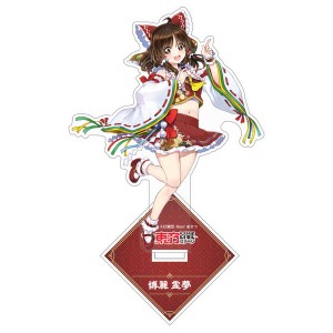 東方Project アクリルスタンド 超東方LIVE 博麗霊夢