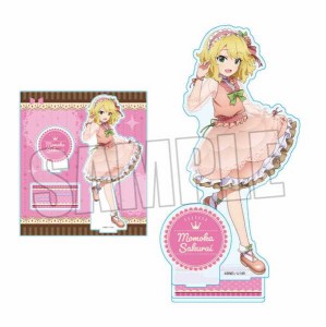 アイドルマスター シンデレラガールズ U149 アクリルスタンド 櫻井桃華 SWEETSドレスver.