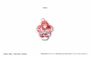 五等分の花嫁∽ ダイカットホールドリング 中野五月