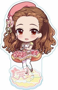 アイドルマスター シンデレラガールズ ぷちちょこ アクリルスタンド 関裕美