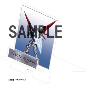 機動戦士ガンダムSEED DESTINY アクリルスマホスタンド デスティニーガンダム