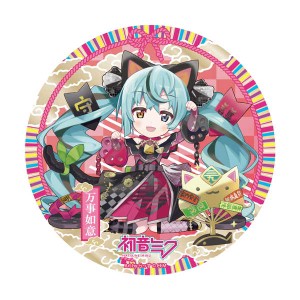 初音ミク×招き猫 招福大缶バッジスタンド Art byらっす 黒猫