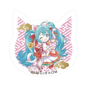 初音ミク×招き猫 猫型アクリルマグネット Art byらっす 白猫座り左手あげ