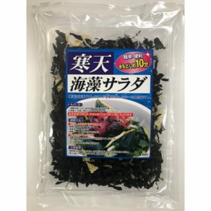 寒天海藻サラダ 60g 食物繊維 タンパク質 ビタミン類 栄養豊富 [寒天海藻ｻﾗﾀﾞ]