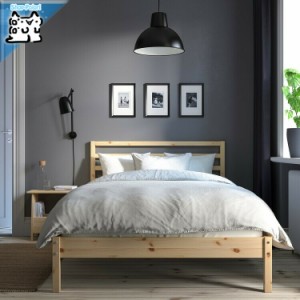 IKEA イケア ベッドフレーム ホワイト 97x196cm big90577196 GRIMSBU グリムスブ