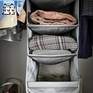 IKEA イケア ワードローブ プラッツァ ハンガーラック チェスト