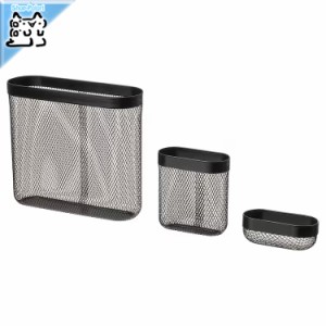 IKEA/イケア】RISATORP バスケット 合金鋼 グレーベージュ 励ます