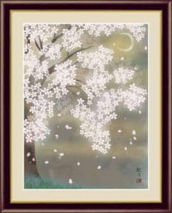 【日本画・複製画】森山観月 三日月夜桜 F6 52×42cm 木製フレーム