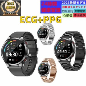 「非侵襲的血糖値測定」スマートウォッチ 日本製センサー 心電図ECG+PPG 体温 血圧 血糖測定 血中酸素 心拍数 睡眠検測 2024年最新モデル