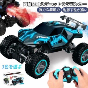 ラジコン自動車 リモコンカー スタントカー 子供 オフロード 充電式 2.4GHz 360度回転 四輪駆動 操作簡単 男の子 誕生日 乗り物 おもちゃ