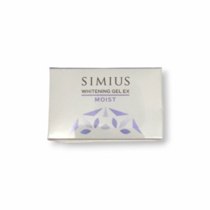 シミウス SIMIUS ホワイトニング リフトケアジェル EX MOIST 60g 美白 オールインワンスキンケア
