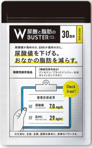 尿酸と脂肪のダブルバスター90粒 約30日分 サプリメント