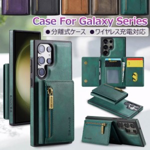 galaxy s23feスマホケース galaxy s23 fe ケース MagSafe対応 スマホケース galaxy s23fe galaxy s23feスマホケース手帳型 ギャラクシー 