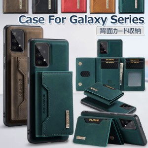 galaxy s23feスマホケース galaxy s23 fe ケース 耐衝撃 背面 収納 分離式 スマホケース galaxy s23fe galaxy s23feスマホケース手帳型 