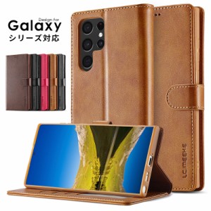 ギャラクシー s24 手帳型 ケース 革 全面保護 galaxy s24 ケース galaxy s24 ultra galaxy s23 galaxy s23 ultra galaxy s22 galaxy s22 