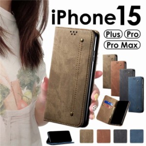 iphone12 手帳型 ケース 革 革製 おしゃれ iphone12 pro iphone 12プロマックス iphone 11pro max iphone11 iphone11 pro iphone 11プロ 