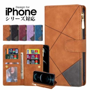 iphone 14ケース 手帳型 財布型ケース iphone 14pro iphone 14promax iphone13 iphone13 pro iphone13 プロ iphone13 pro max ケース iph