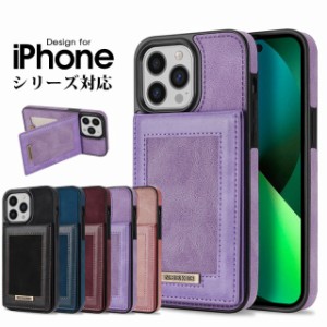 iphone12 ケース 背面 収納 カード 耐衝撃 iphone12 pro iphone 12プロマックス iphone 11pro max iphone11 iphone11 pro iphone 11プロ 