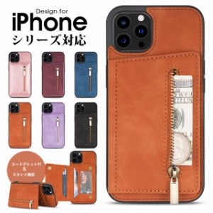 iphone 15ケース 韓国 背面 カード収納 iphone 15proケース 耐衝撃 iphone 15 pro max ケース iphone 15plus ケース iphone 15プラスケー