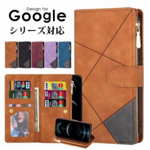 google pixel fold ケース 手帳型 財布型 大容量 googlepixelfoldスマホケース Google Pixel Fold ケース google pixel fold スマホカバ