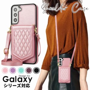 ギャラクシー s24 ケース ショルダー galaxy s24 ケース 耐衝撃 galaxy s24 ultra galaxy s23 galaxy s23 ultra s22 s22 ultra s21 s20 