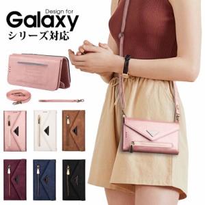 galaxy s23feスマホケース galaxy s23 fe ケース 手帳型 収納抜群 財布型 ギャラクシー s23 fe スマホケース galaxy s23fe galaxy s23fe