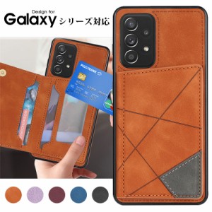 galaxy s23feスマホケース galaxy s23 fe ケース 耐衝撃 背面 収納 スマホケース galaxy s23fe galaxy s23feスマホケース手帳型 ギャラク