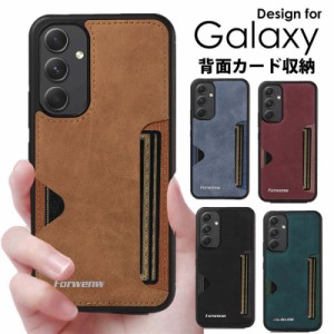 ギャラクシー a54 ケース 耐衝撃 背面手帳ケース galaxy a54スマホケース galaxy a53 5g ケース galaxy a52 galaxy a52 5g galaxy a54 5g