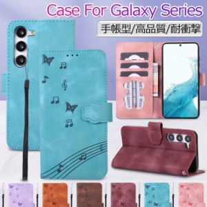 galaxy s23feスマホケース 蝶柄 galaxy s23 fe ケース 手帳型 カード収納 スマホケース galaxy s23fe galaxy s23feスマホケース手帳型 ギ