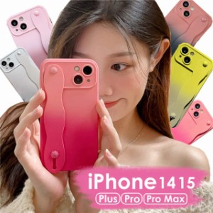 iphone 14ケース 耐衝撃 ベルト付き iphone13 pro max iphone 14pro iphone 14promax iphone 14plus iphone13 iphone13 pro iphone13 プ