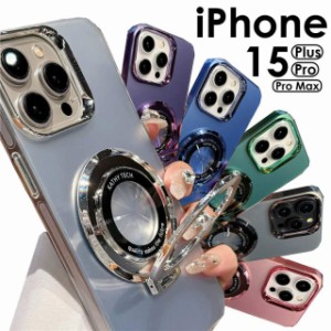 iphone12 ケース クリア リング付きケース 耐衝撃 iphone 11 iphone12 pro iphone 12プロマックス iphone11 pro iphone 11プロ iphone12 