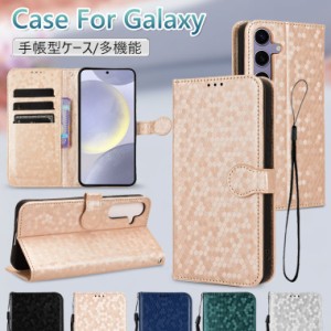 ギャラクシー s24 手帳型 ケース カード収納 galaxy s24 ケース galaxy s24 ultra galaxy s23 galaxy s23 ultra galaxy s22 galaxy s22 u