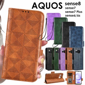 aquos wish3 ケース 手帳型 三角柄 革 革製 aquos sense7スマホケース aquos r8 aquos sense7スマホケース 手帳型 スマホケース aquos se