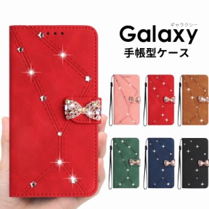 ギャラクシー a54 ケース キラキラ ケース galaxy a54スマホケース 手帳型 galaxy a53 5g ケース galaxy a52 galaxy a52 5g galaxy a23ス