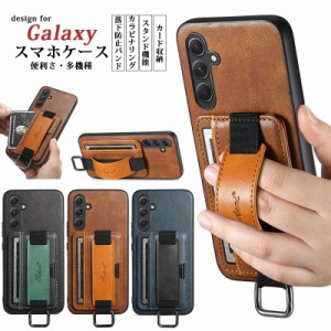 galaxy s23feスマホケース galaxy s23 fe ケース 耐衝撃 軽量 薄型 ギャラクシー s23 fe スマホケース galaxy s23fe galaxy s23feスマホ