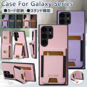 galaxy s24 ケース 耐衝撃 薄型 軽量 スマホケース galaxy s24 ultra galaxy s23 galaxy s23 ultra galaxy s22 galaxy s22 ultra スマホ