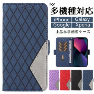 galaxy s23 fe ケース 手帳型 カード収納 galaxy s23feスマホケース ギャラクシー s23 fe スマホケース galaxy s23fe galaxy s23feスマホ