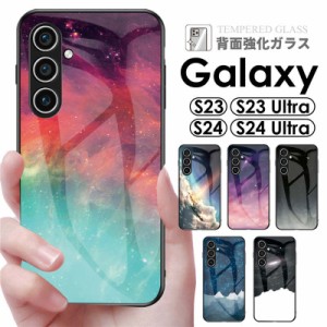 ギャラクシー a54 ケース 背面強化ガラス 軽量 薄型 galaxy a54スマホケース galaxy a53 5g ケース galaxy a52 galaxy a52 5g galaxy a53