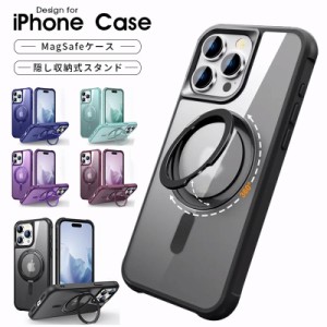 iphone 14ケース リング付き 多機能360度回転スタンド iphone13 ケース iphone13 pro ケース iphone 14proケース iphone 14promax ケース