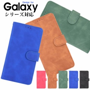 ギャラクシー s23fe ケース 手帳型 カード収納 人気柄 galaxy s23feスマホケース手帳型 スマホケース galaxy s23fe 携帯ケース galaxy s2