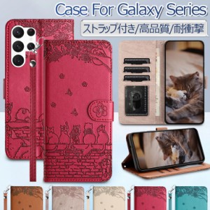 galaxy s23feスマホケース 猫柄 galaxy s23 fe ケース 手帳型 カード収納 スマホケース galaxy s23fe galaxy s23feスマホケース手帳型 ギ