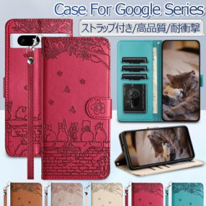 グーグルピクセル8aスマホケース 猫柄 googlepixel8a ケース 手帳型 Google Pixel 8a ケース googlepixel8a カバー Google Pixel8a ケー