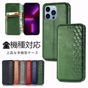 iphone xr手帳型ケース カード収納 iphone x ケース iphone xs ケース iphone xs max ケース iphone xs ケース 手帳型 iphone xr ケース 