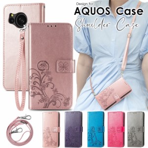 aquos sense8スマホケース 手帳型 花柄 スマホショルダー aquos sense7 aquos sense6s aquos sense6 aquos sense3 shv45 aquos sense8 sh