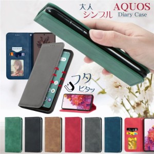 aquos wish3 ケース 耐衝撃 おしゃれ スリム 薄い ベルト無し aquos wish3 ケース 手帳型 スマホケース aquos wish3 aquos wish2 ケース 